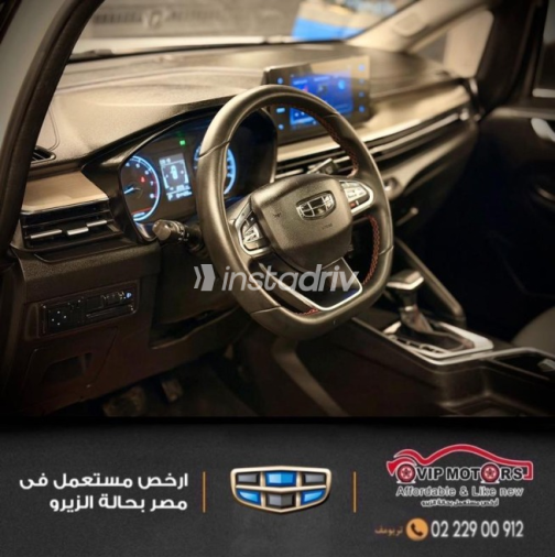 جيلي جى اكس ٣ برو 2024 أبيض أوتوماتيك مستعملة للبيع في القاهرة - 10