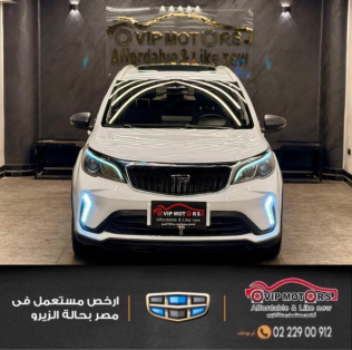 جيلي جى اكس ٣ برو 2024 أبيض أوتوماتيك مستعملة للبيع في القاهرة