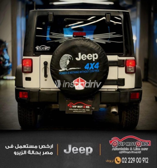 جيب رانجلر 2015 أبيض أوتوماتيك مستعملة للبيع في القاهرة - 7