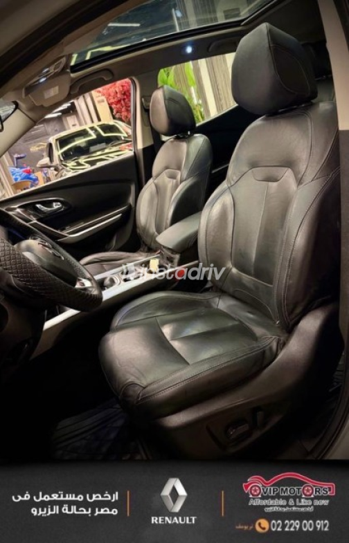 Renault Kadjar 2018 White Automatic Used for Sale in Cairo - 9