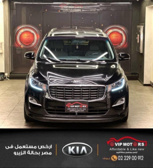 كيا كارنفال 2019 أسود أوتوماتيك مستعملة للبيع في القاهرة