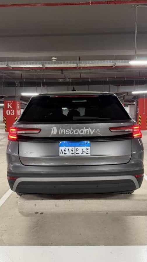 Skoda Kodiaq 2026 Gray Automatic Used for Sale in Cairo - 4