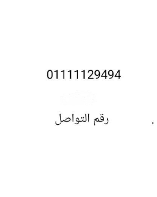 دايو نوبيرا 2 2001 أسود أوتوماتيك مستعملة للبيع في الزقازيق - 9
