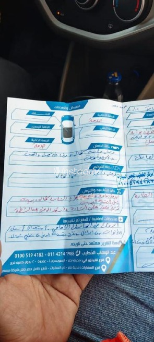 كيا بيكانتو 2012 برونزي أوتوماتيك مستعملة للبيع في شيراتون - 10