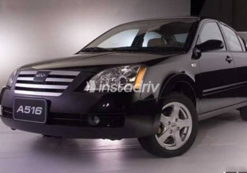 اسبيرانزا A516 2009 أزرق يدوي مستعملة للبيع في القاهرة - 1