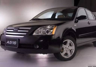 اسبيرانزا A516 2009 أزرق يدوي مستعملة للبيع في القاهرة