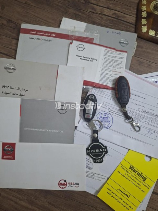 Nissan Sunny 2022 White Automatic Used for Sale in Greater Cairo ( Cairo + Giza) - 2