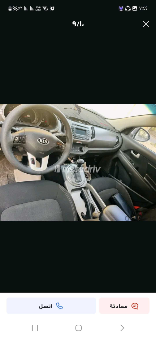 Kia Sportage 2015 Silver Automatic Used for Sale in Ain Shams - 2