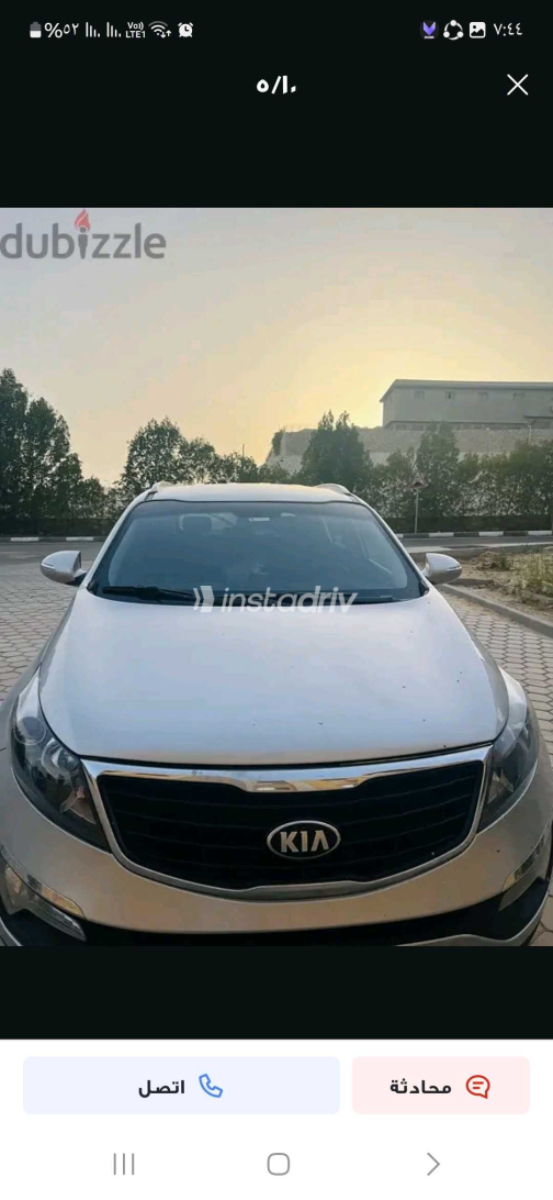 Kia Sportage 2015 Silver Automatic Used for Sale in Ain Shams - 3