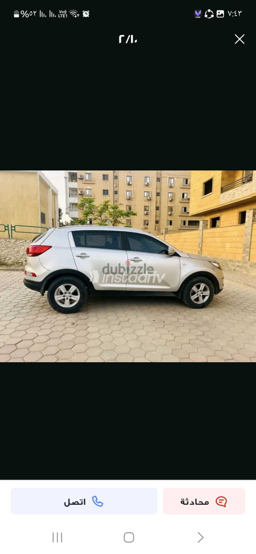 Kia Sportage 2015 Silver Automatic Used for Sale in Ain Shams - 4