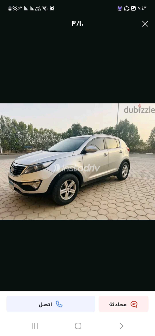 Kia Sportage 2015 Silver Automatic Used for Sale in Ain Shams - 6