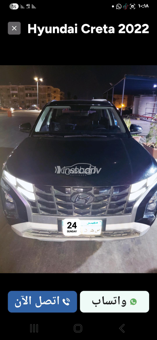 هيونداي كريتا 2022 أسود CVT مستعملة للبيع في القاهرة الكبرى ( القاهرة - الجيزة) - 2