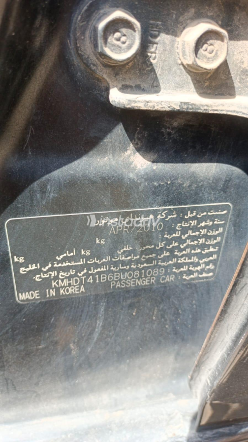 هيونداي إلنترا 2011 أسود أوتوماتيك مستعملة للبيع في المقطم - 6