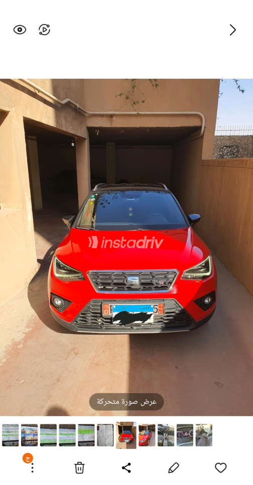 Seat Arona 2020 Red Automatic Used for Sale in Maadi - 3