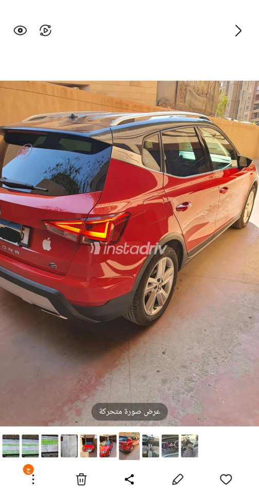 Seat Arona 2020 Red Automatic Used for Sale in Maadi - 5