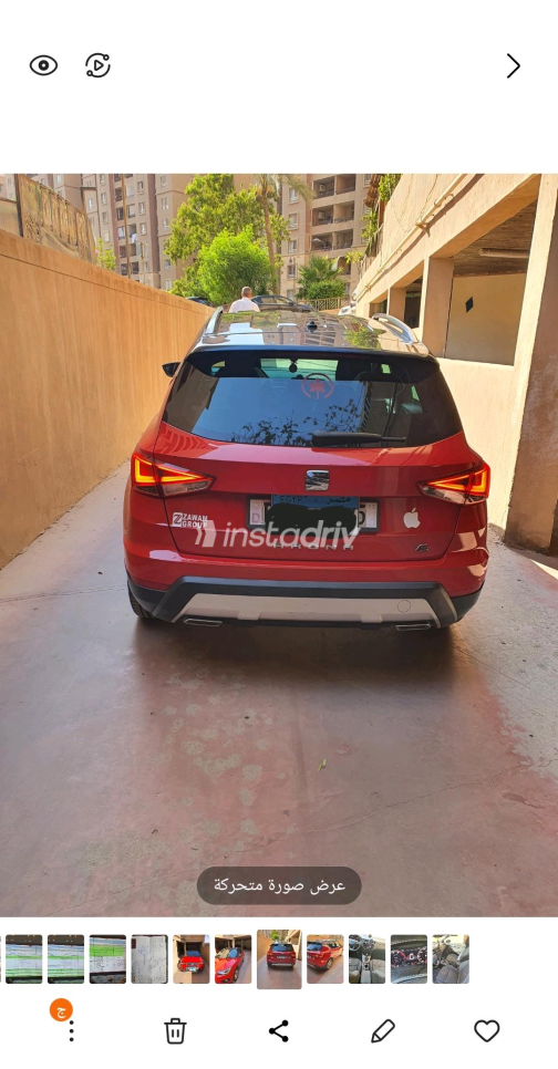 Seat Arona 2020 Red Automatic Used for Sale in Maadi - 6
