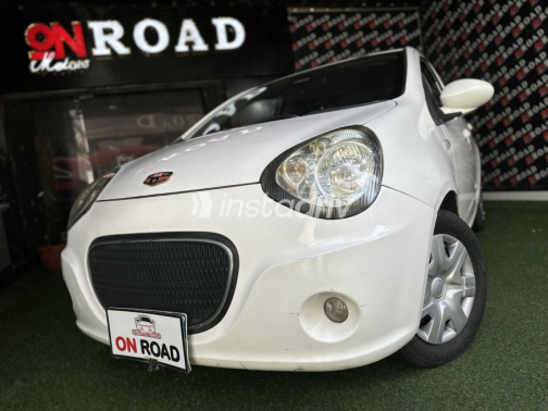 Geely Pandino 2015 White Manual Used for Sale in Nasr city - 1