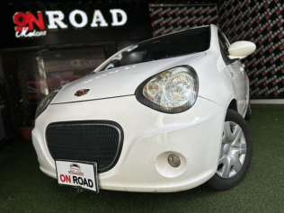 Geely Pandino 2015 White Manual Used for Sale in Nasr city
