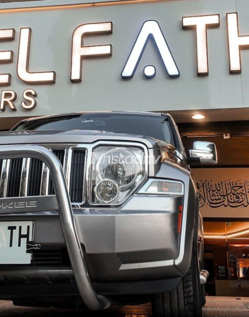 Jeep Cherokee 2013 Gold Automatic Used for Sale in Heliopolis - 3