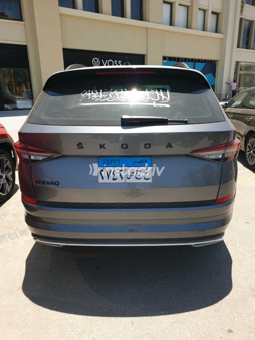 Skoda Kodiaq 2022 Gray Automatic Used for Sale in Cairo - 3