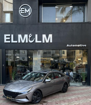 Hyundai Elantra 2022 Gray Automatic Used for Sale in Cairo