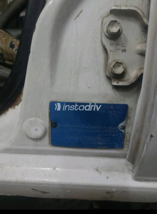 Suzuki Baleno 1998 White Automatic Used for Sale in Zagazig - 1