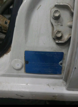 Suzuki Baleno 1998 White Automatic Used for Sale in Zagazig