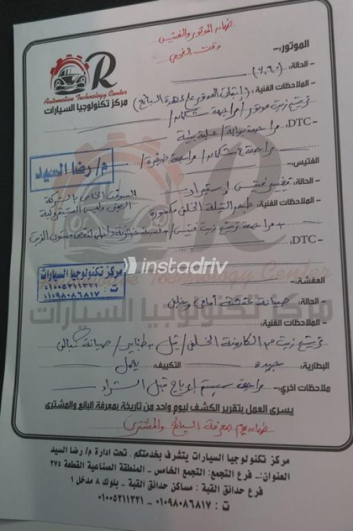 Chevrolet Captiva 2012 Petroleum Automatic Used for Sale in Cairo - 1