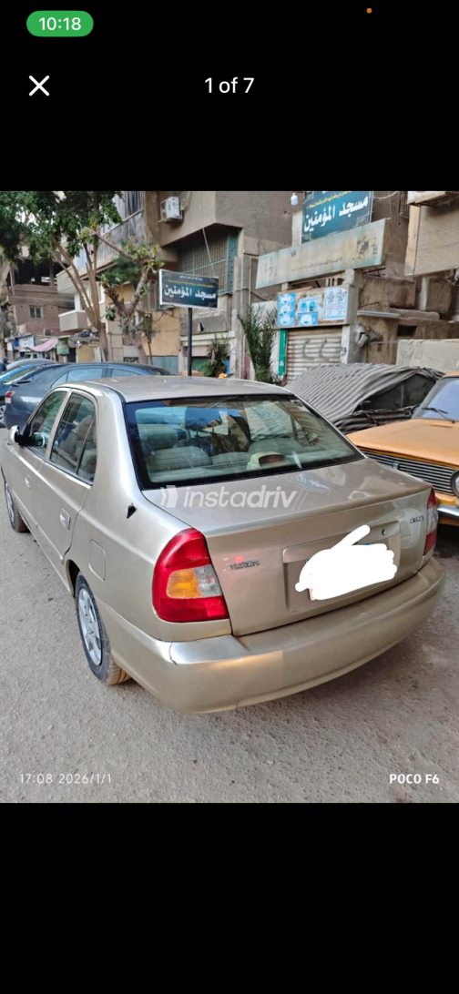 Hyundai Viva 2008 Gold Manual Used for Sale in Qalyubia - 3