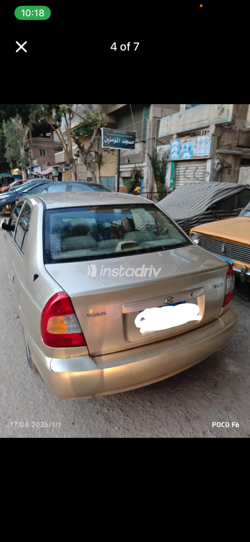 Hyundai Viva 2008 Gold Manual Used for Sale in Qalyubia - 7