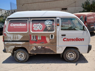 Suzuki Van 2023 White Manual Used for Sale in Warraq