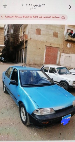 Suzuki Swift 1995 Blue Manual Used for Sale in Zagazig