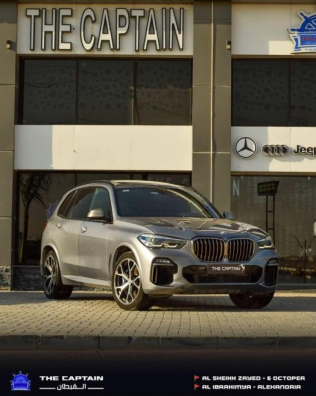 BMW X5 2021 Gray Automatic Used for Sale in Sheikh Zayed City