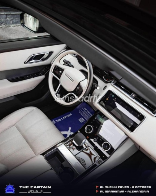 Land Rover Velar 2023 Black Automatic Used for Sale in Sheikh Zayed City - 2
