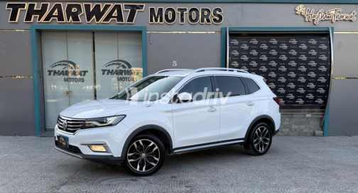 MG Rx5 2022 White Automatic Used for Sale in Greater Cairo ( Cairo + Giza) - 2