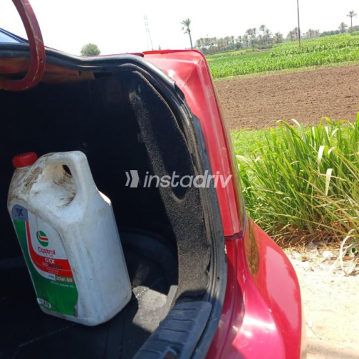 Chevrolet Optra 2010 Dark Red Automatic Used for Sale in Shibin El Qanater - 8