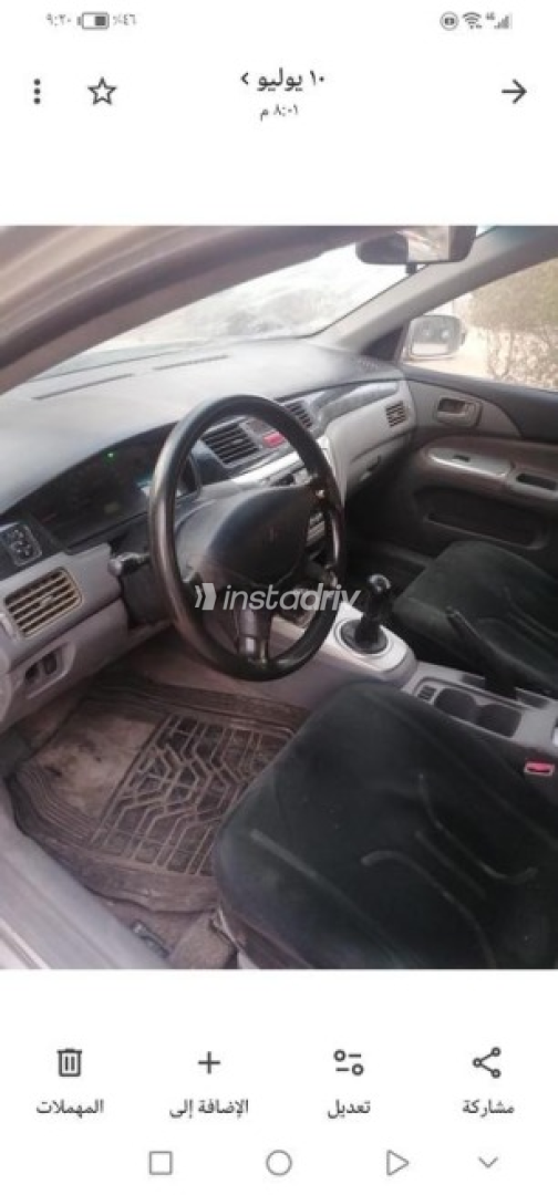 Mitsubishi Lancer 2004 Champagne Manual Used for Sale in Giza - 3