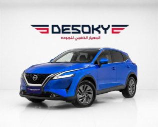Nissan Qashqai 2025 Dark Blue Automatic Used for Sale in Cairo