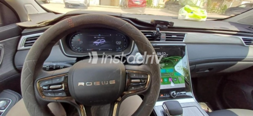 MG Rx5 2024 White Automatic Used for Sale in 6 October - 3