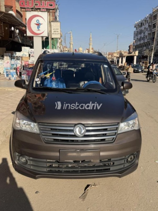 DFSK 330S 2022 White Manual Used for Sale in Greater Cairo ( Cairo + Giza) - 1