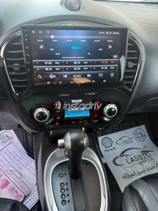 Nissan Juke 2012 Silver Automatic Used for Sale in Cairo - 1