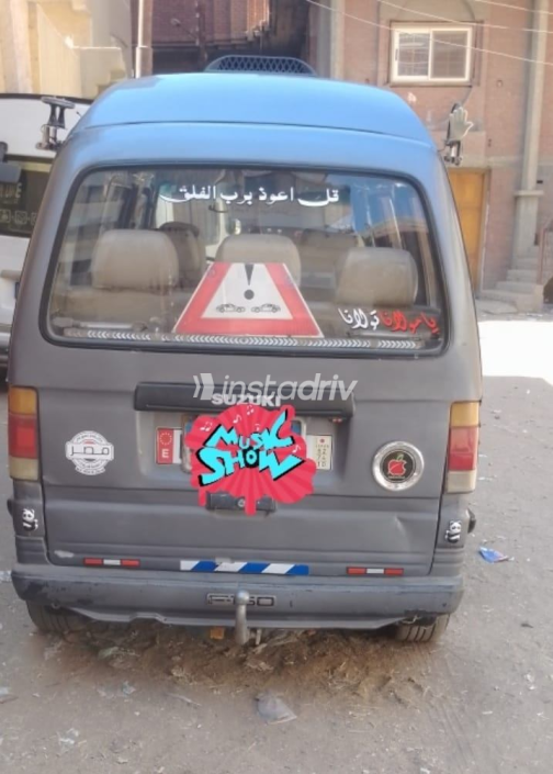 Suzuki Van 2010 Gray Manual Used for Sale in Monufia - 3