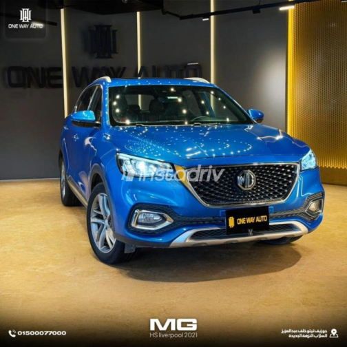 MG HS 2021 Dark Blue Automatic Used for Sale in Nasr city - 8