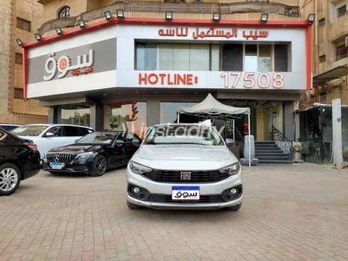 Fiat Tipo 2022 Silver Automatic Used for Sale in Maadi - 1