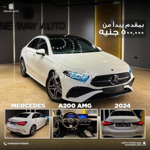 مرسيدس A 200 2024 أبيض أوتوماتيك مستعملة للبيع في مدينة الشيخ زايد - 2