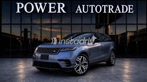 Land Rover Velar 2020 Gray Automatic Used for Sale in Sheikh Zayed City - 1