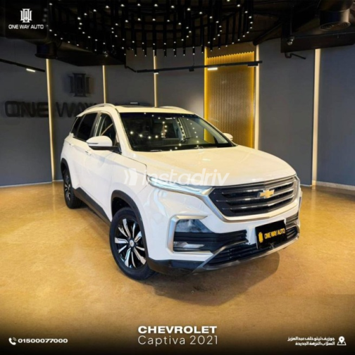 Chevrolet Captiva 2021 White Automatic Used for Sale in Nasr city - 1