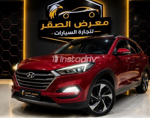 Hyundai Tucson 2019 Red Automatic Used for Sale in Gharbia - 7