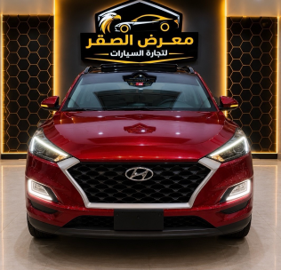 Hyundai Tucson 2019 Red Automatic Used for Sale in Gharbia