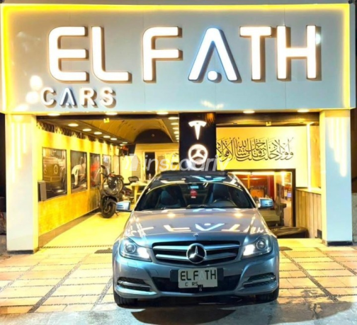 Mercedes C 180 2013 Gray Automatic Used for Sale in Heliopolis - 1